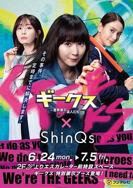 seo排名优化全能云速捷独有