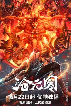 陈江seo关键词优化